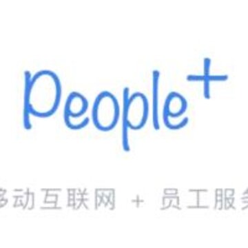 Peoplus Pro
