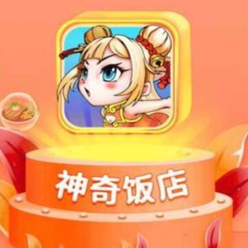 ���淹��app
