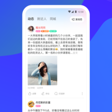 MOMOİİ����app