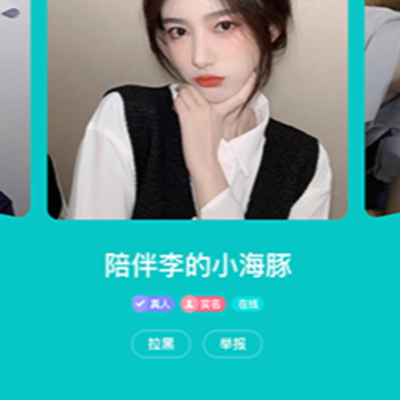 ����һ����app