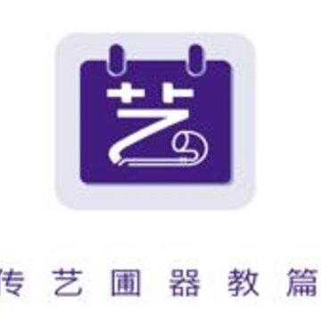 ���������̶�app