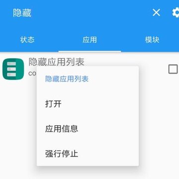 �ξ����app
