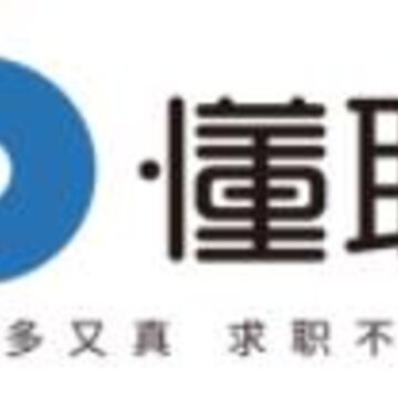 懂聘问工app 懂聘问工app