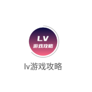 lv��Ϸ����app