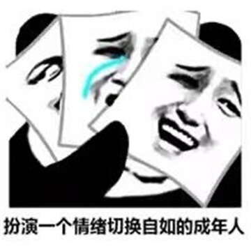 ����һ�������л���������˵ıر������ ��һ�㶼���ѹ�û�й�ϵ��