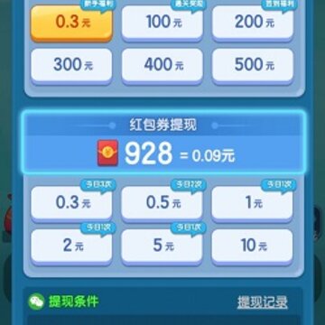 �³�����ֶ�