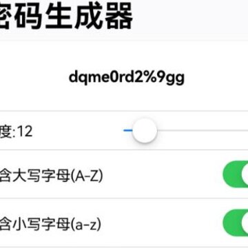 PassStore密码管理 PassStore密码管理