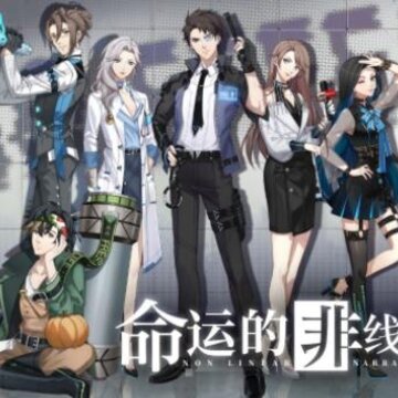伊格效应港服 伊格效应港服