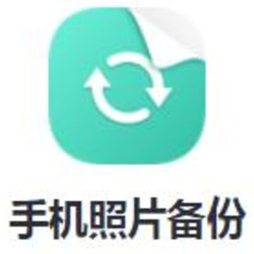 �ֻ���Ƭ����app