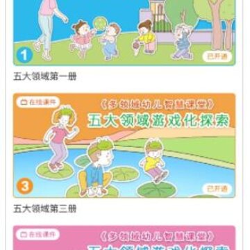 С¹�޿���app