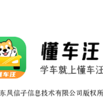 ������app