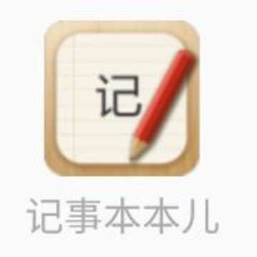 ���±�����app