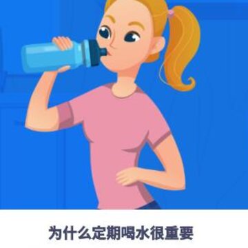 ������ˮ�ܼ�app