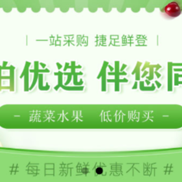 Ԥ����ѡapp