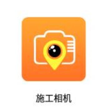 ʩ�����app