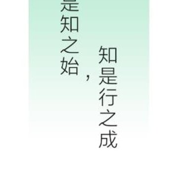 智慧家校教师端app 智慧家校教师端app