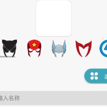 ���ָ�ͼ��app