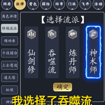 决战之地mud 决战之地mud