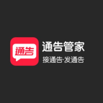 ͨ��ܼ�app