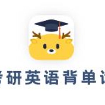 ����Ӣ�ﱳ����app
