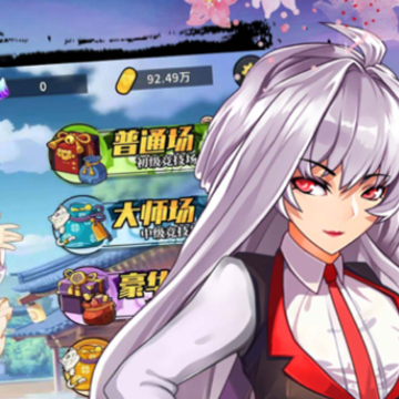 �ǳ������齫�ֻ���iOS