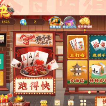 �����ܵÿ�app���ذ�װiOS