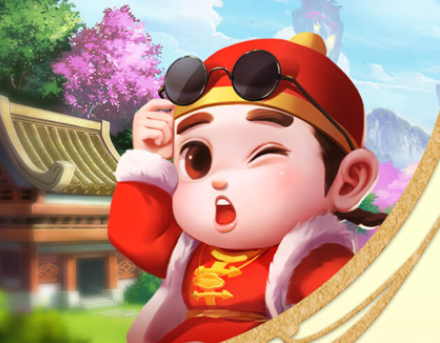 真人斗地主2最新版本iOS