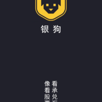 ����app