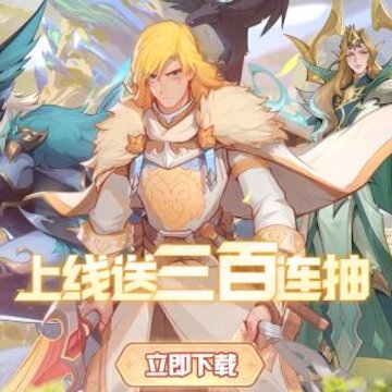 ʥ���ٻ�