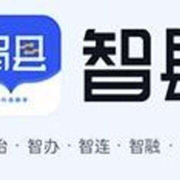 智县app 智县app