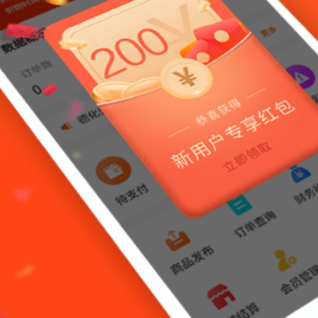�ɶ���̼Ұ�App