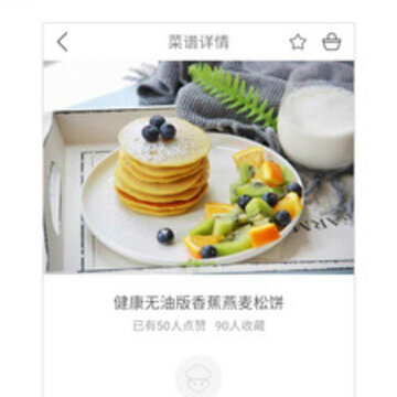 һ������app
