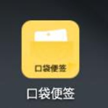 �ڴ���ǩapp