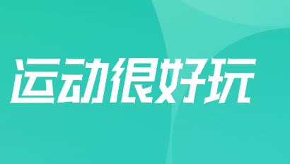 �����˶�app