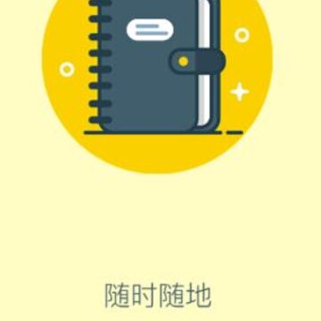 Ԫī���˱�app