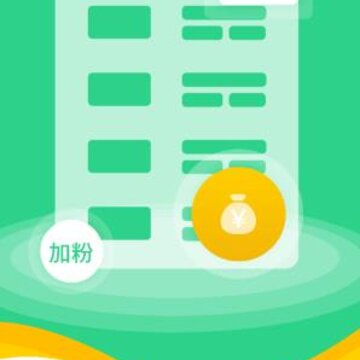 ΢���ؿͱ�app
