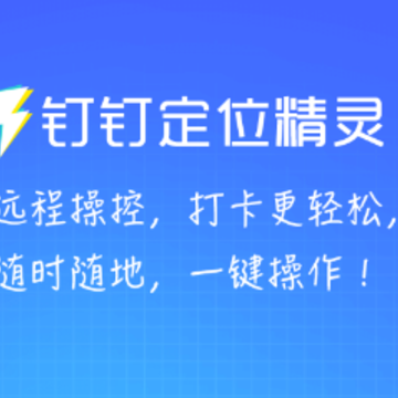 ������λ����app