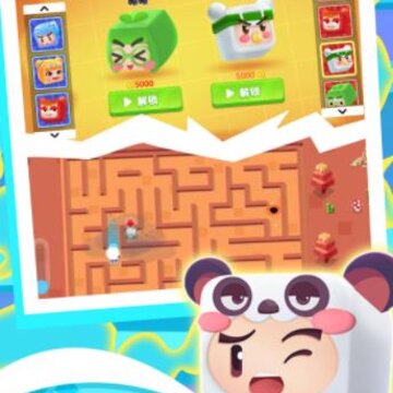 360截图20210909171115134.jpg