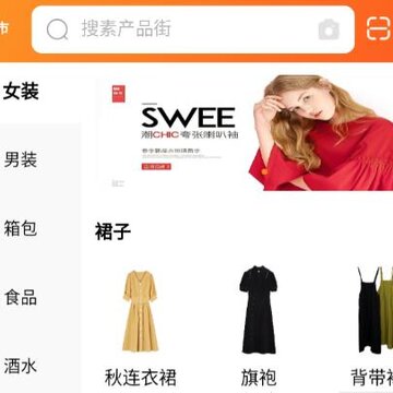 ������app