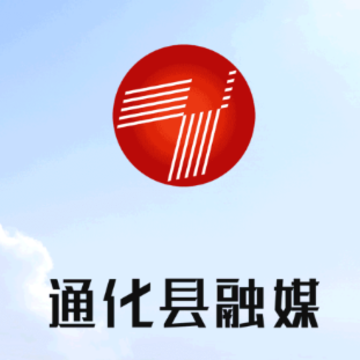 ����ͨ����app