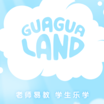 呱呱蜂乐园教师端App 呱呱蜂乐园教师端App