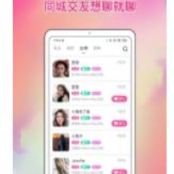 ��Լapp