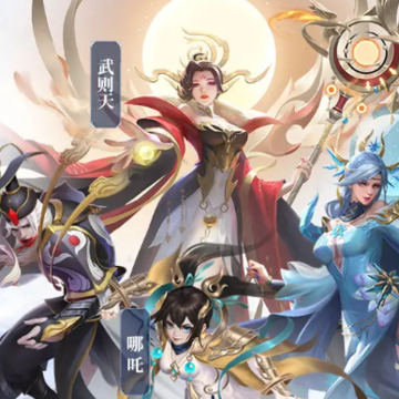 明月天涯传 明月天涯传