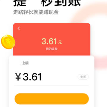 ����תapp