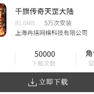ǧ�촫�����½