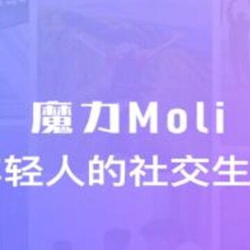 ħ��MoLi