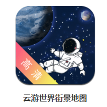 ��������־���ͼapp