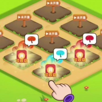 连萌消消乐 连萌消消乐