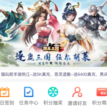 è���app