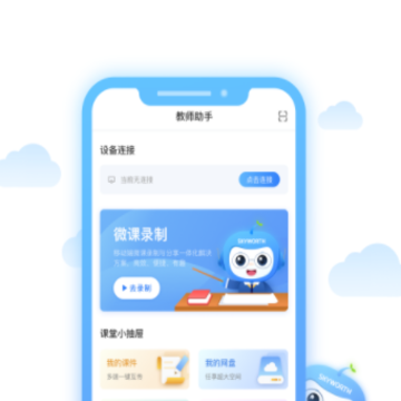 ���������app